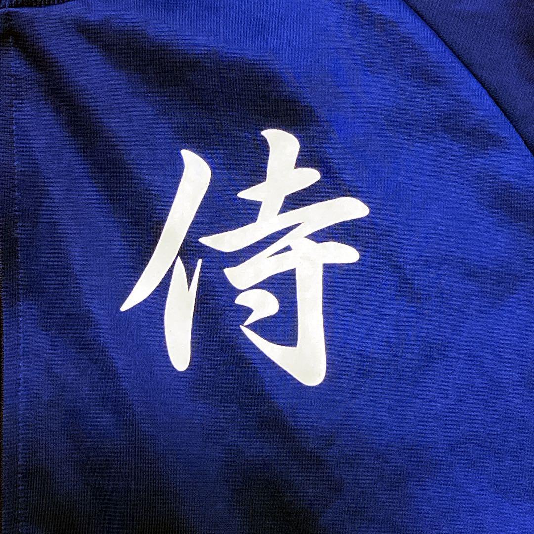 希少/adidas/アディダス/JFAサッカー日本代表/ジャージ/サムライブルー