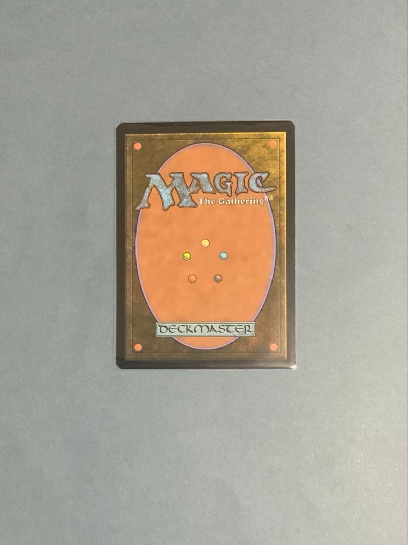 MTG IKO《宇宙の帝王、キングギドラ》foil