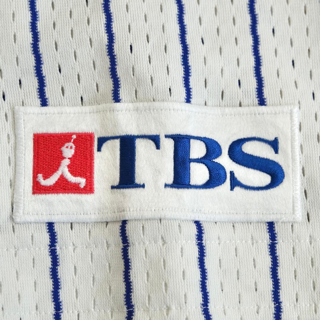 baystars1998様 那須野巧 実使用ユニフォーム 上下セット