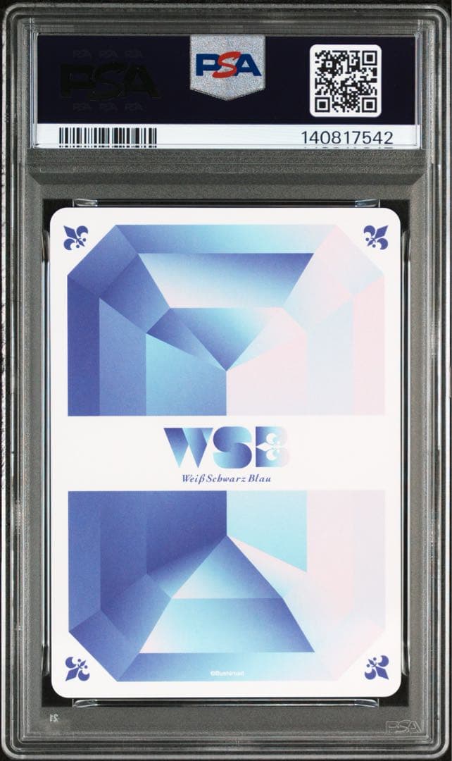 4枚セット【psa10】ニャンコ先生 プロモ ヴァイスシュヴァルツブラウ