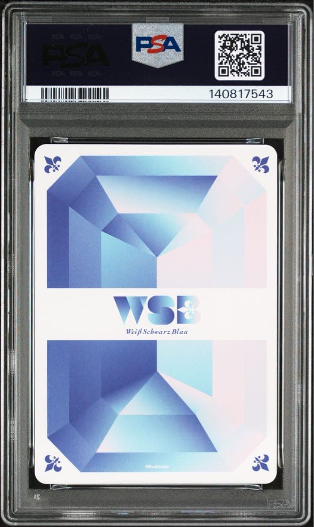 4枚セット【psa10】ニャンコ先生 プロモ ヴァイスシュヴァルツブラウ