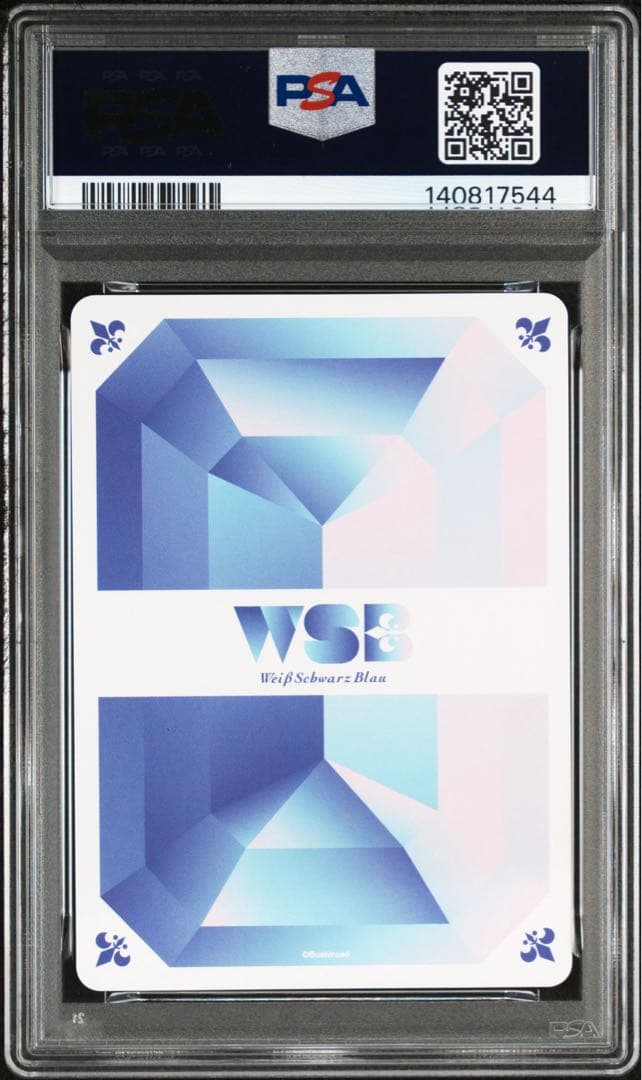 4枚セット【psa10】ニャンコ先生 プロモ ヴァイスシュヴァルツブラウ