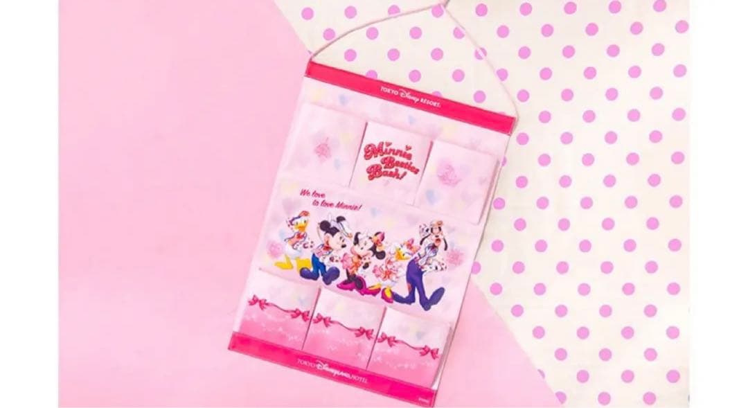 ベスティーズバッシュ　ホテル