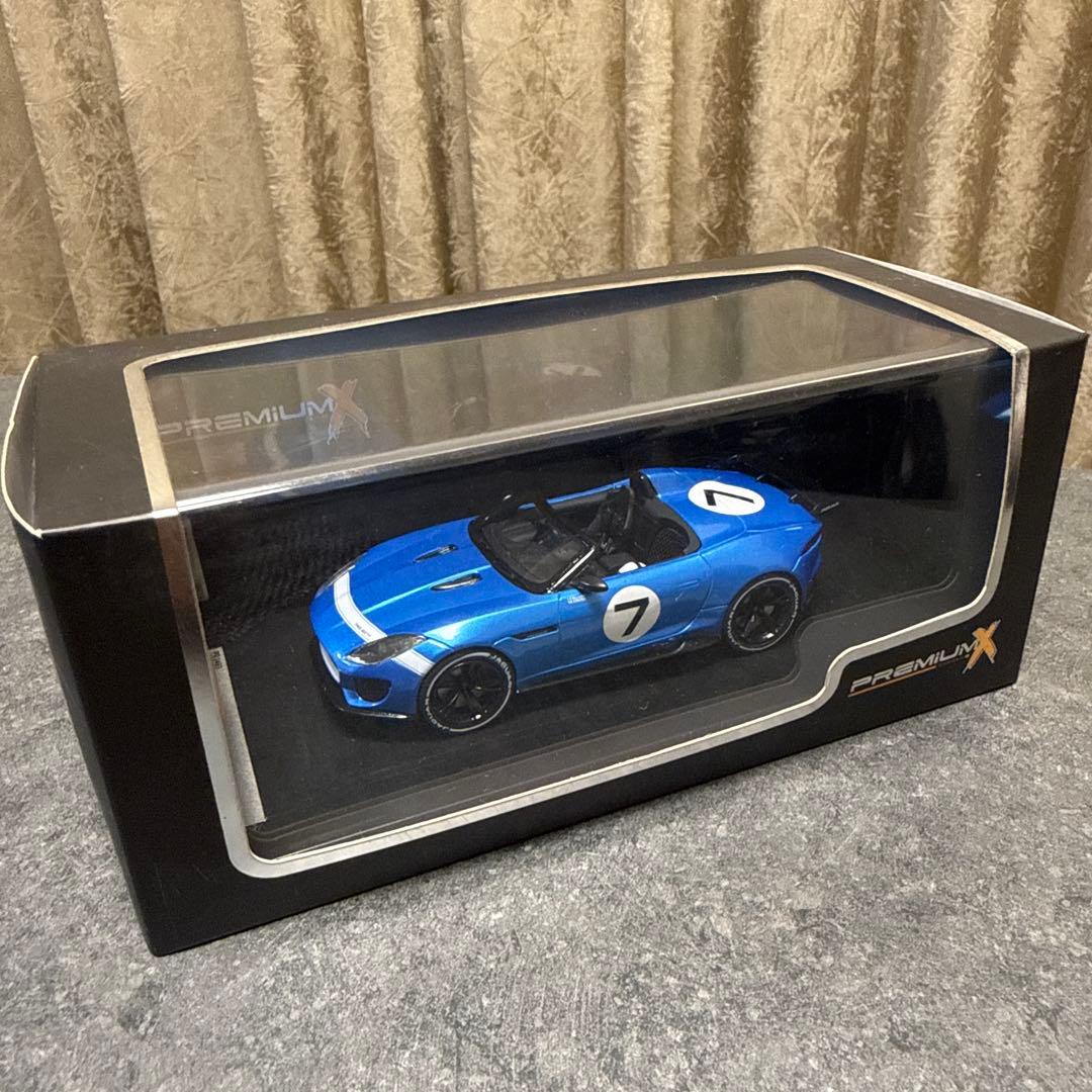 1/43 ジャガー ftype svr project7 セット