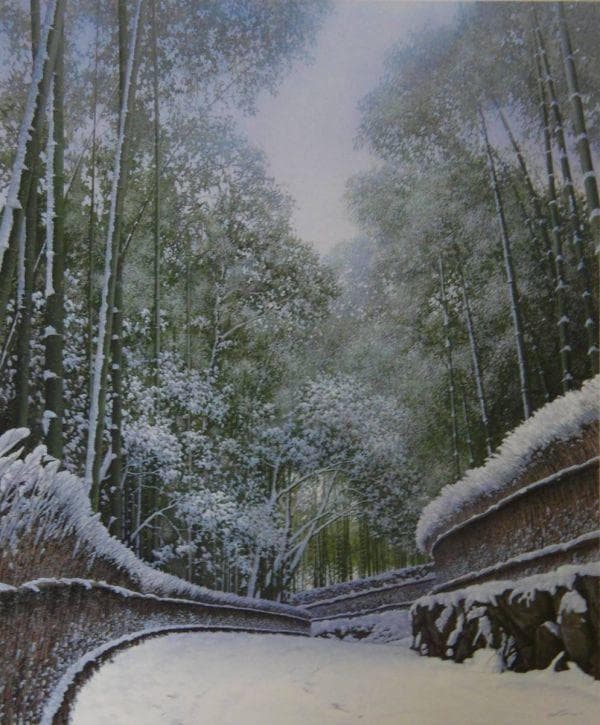 田中芳照、『嵯峨野の小路』、希少画集より、状態良好、新品木製額・額装付