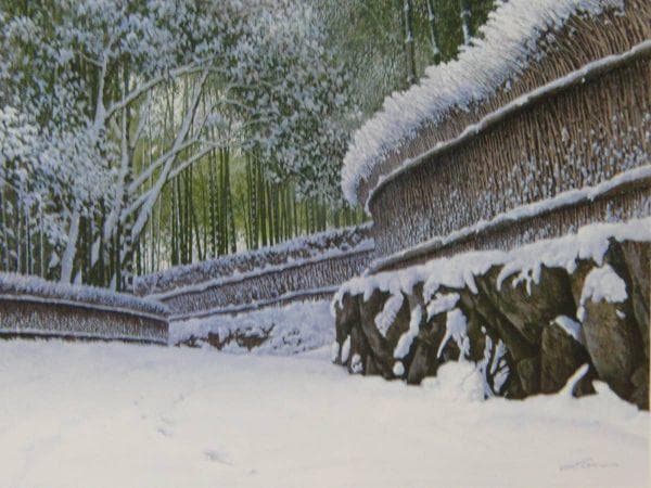 田中芳照、『嵯峨野の小路』、希少画集より、状態良好、新品木製額・額装付