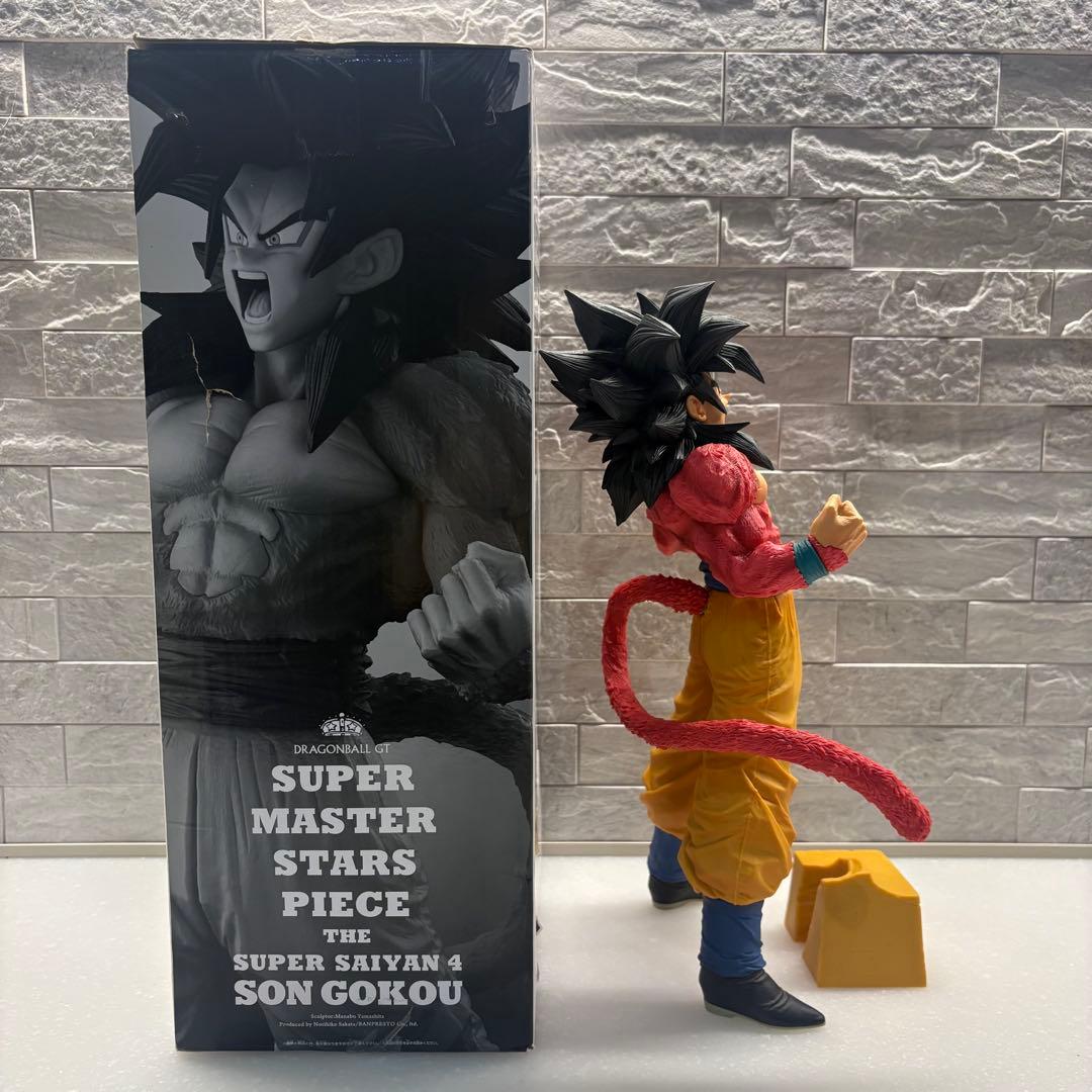 開封品 国内正規品SMSP 超サイヤ人4 孫悟空 01 A賞 ブラシカラー彩色