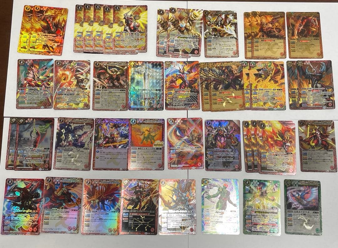 R*y様 バトスピ まとめ売り 引退品 Xレアなど大量