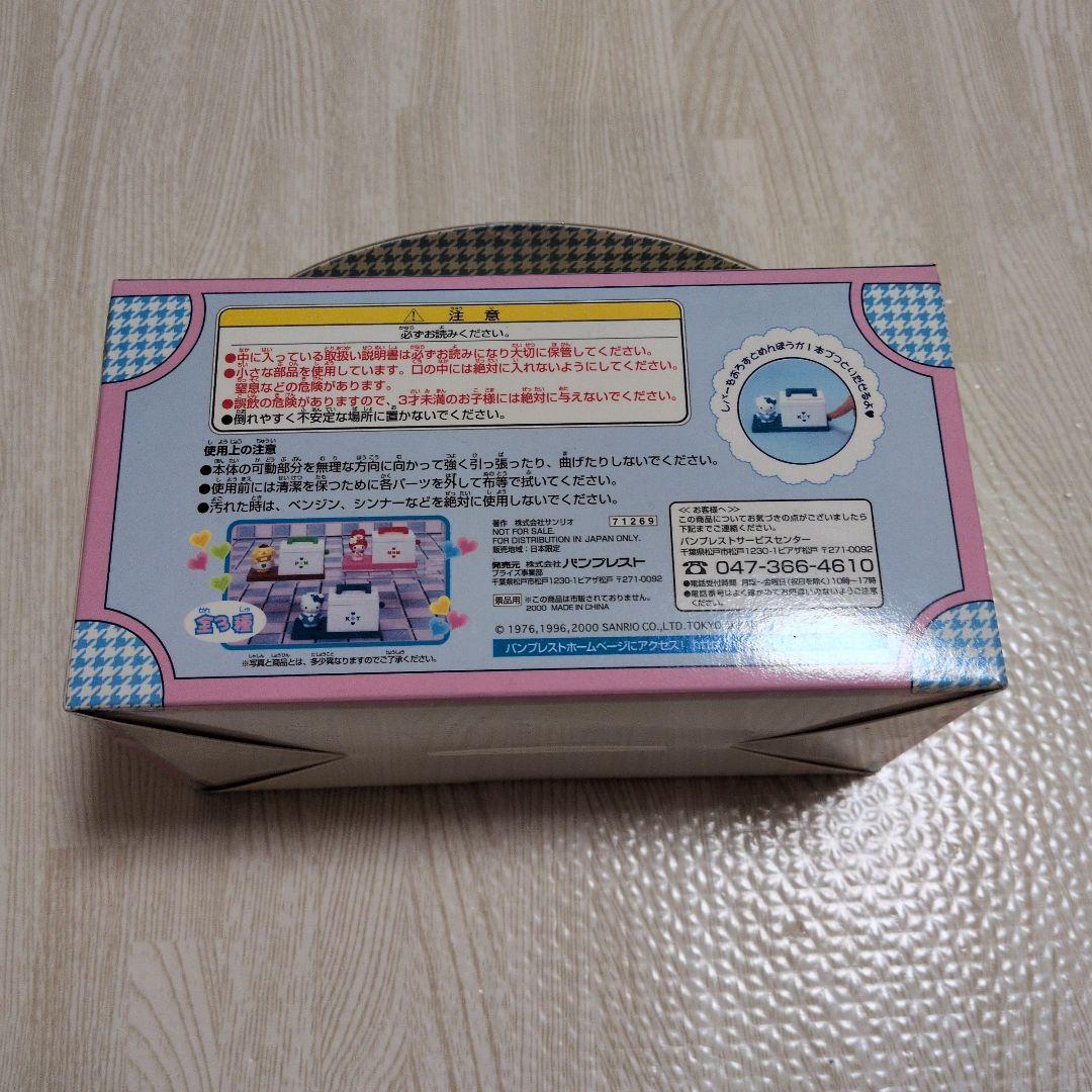 ポムポムプリン ワンタッチ綿棒ケース