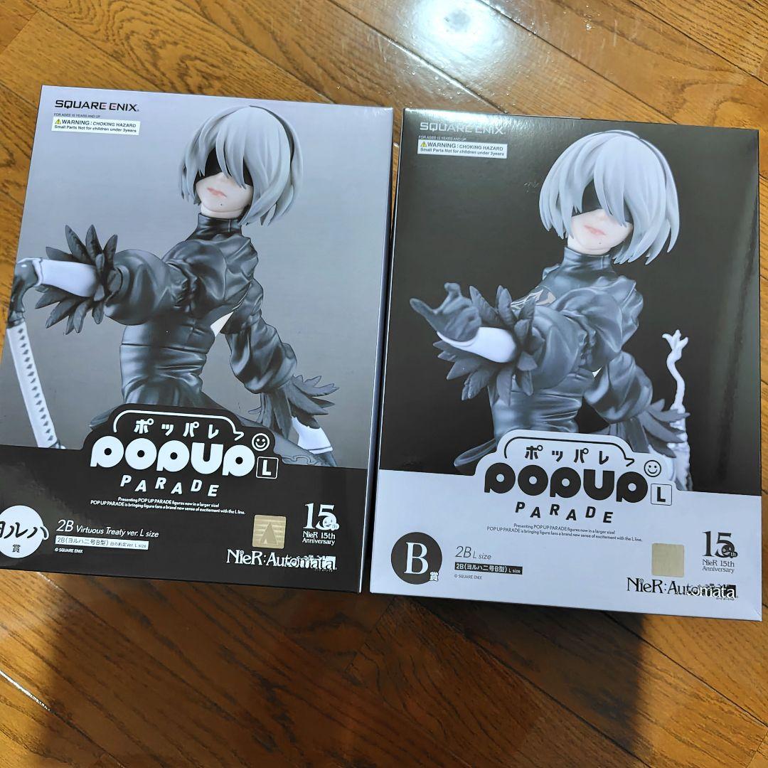 【おまけ付き】ニーアオートマタくじ　2B　ヨルハ　フィギュアセット