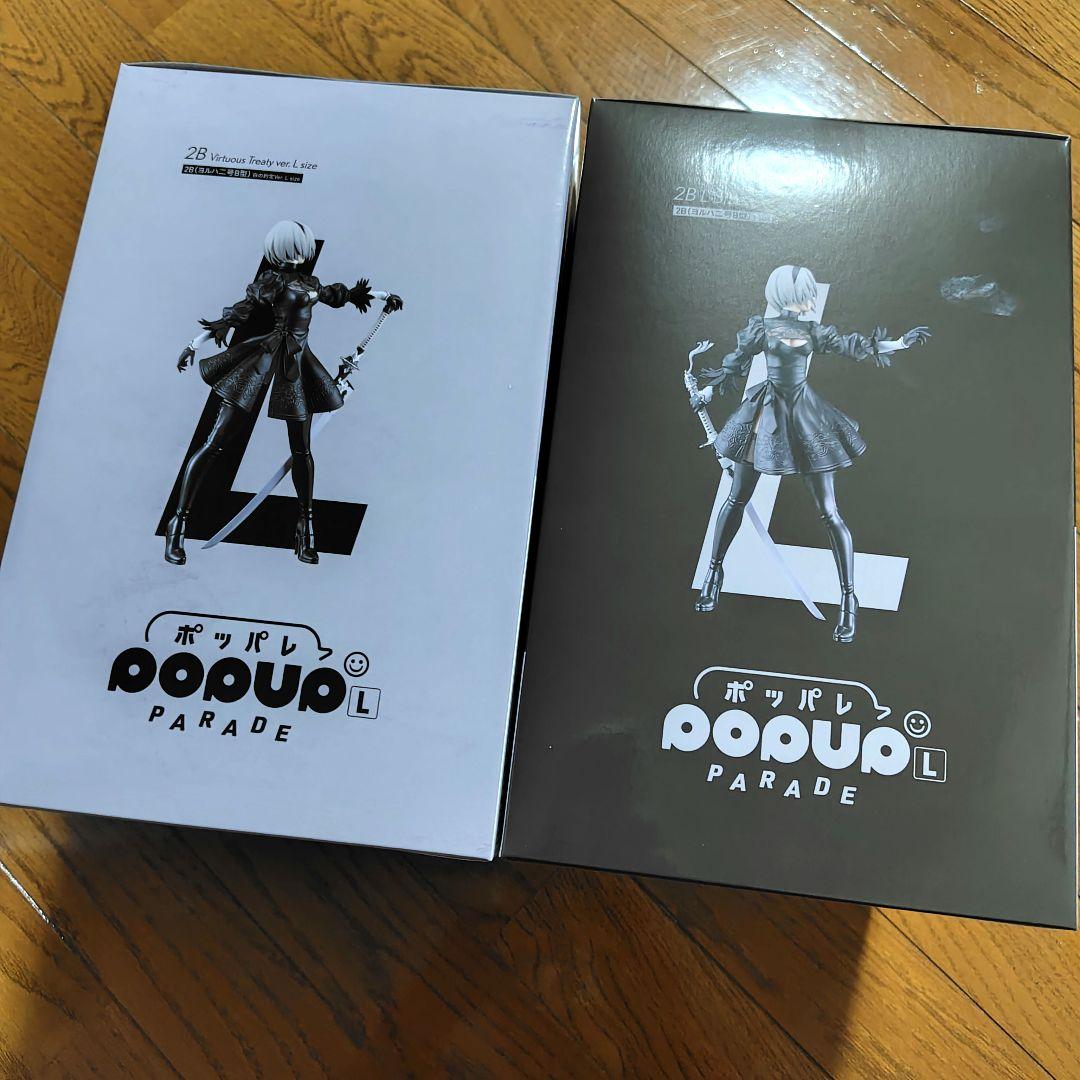 【おまけ付き】ニーアオートマタくじ　2B　ヨルハ　フィギュアセット