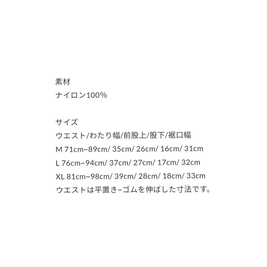 クラブハウス CLUBHAUS Active Shorts / Navy