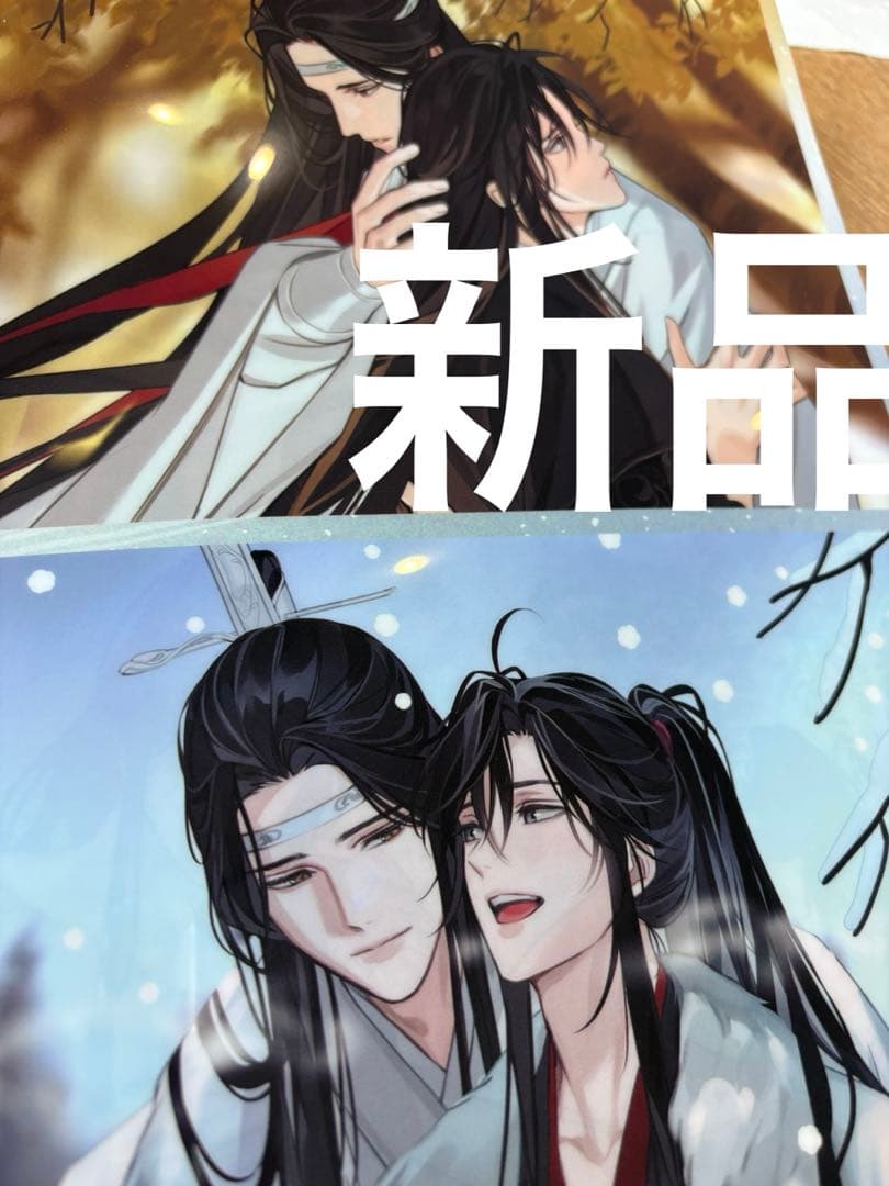 魔道祖師 クリアファイル アニメジャパン anime japan