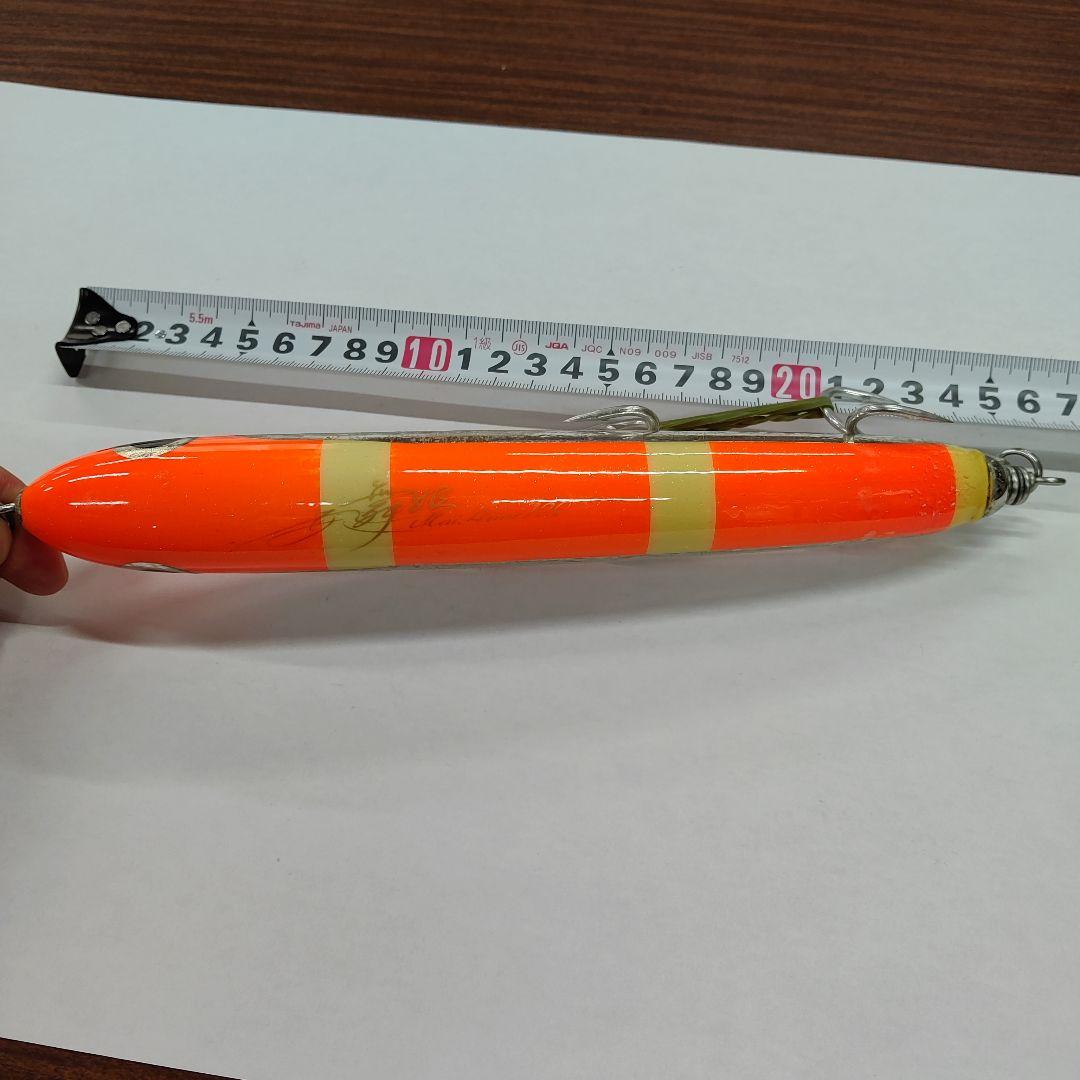 舞姫　120 トップウォーター用ルアー 20cm オレンジ