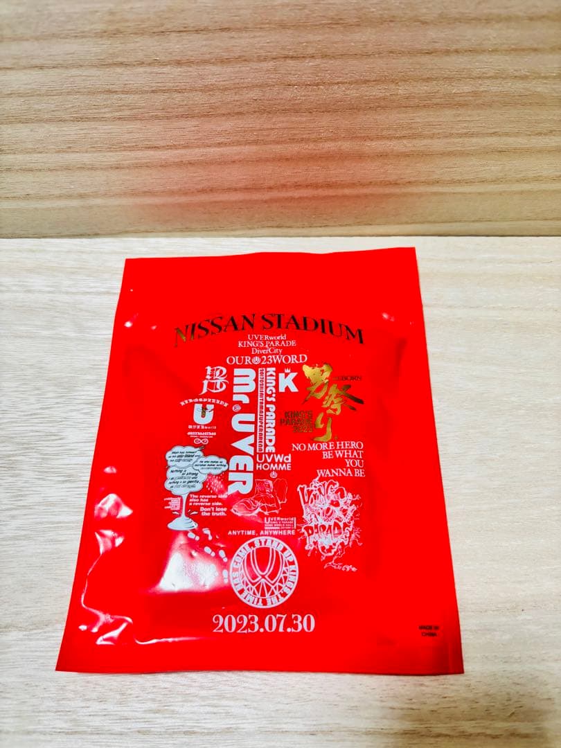 UVERworld グローブ