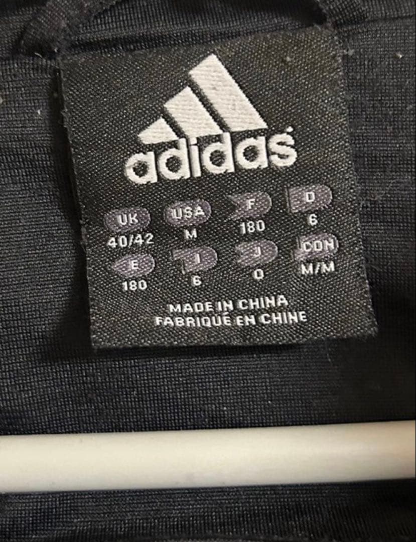 ベッカム　菅田将暉着　08-09 AC MILAN track jacket L