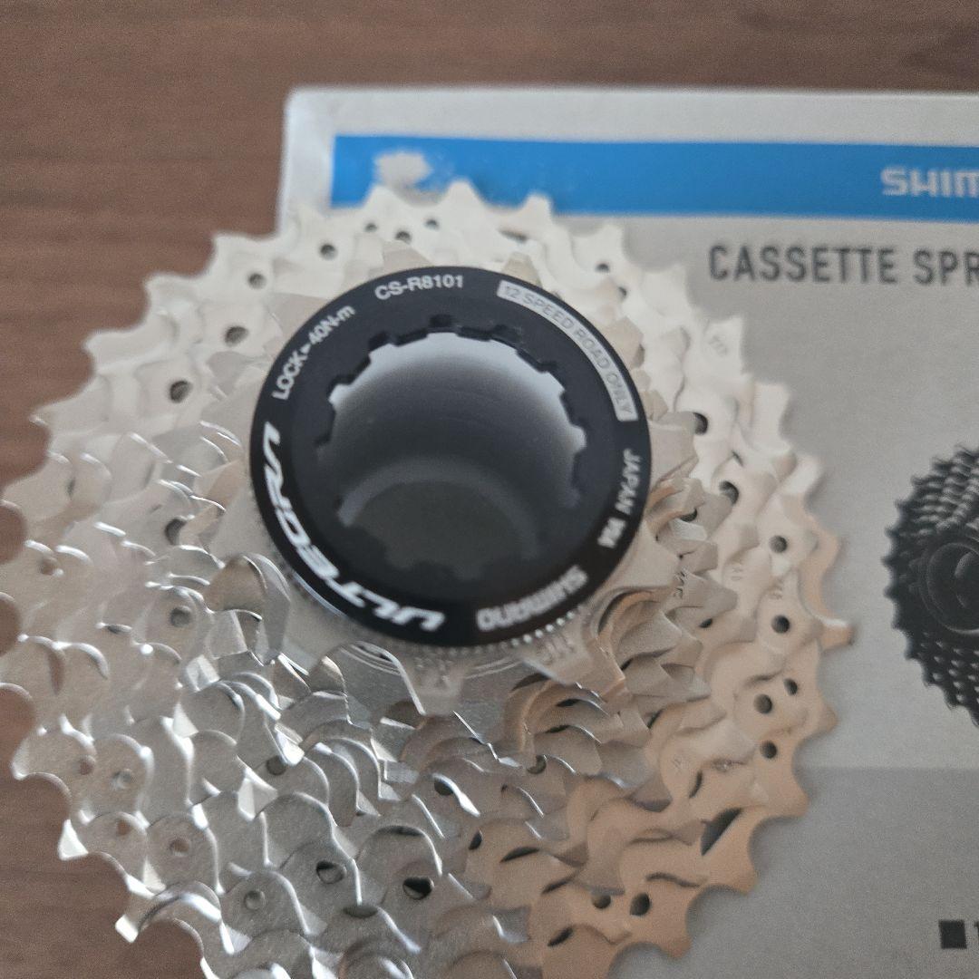 シマノ ULTEGRA CS-R8101 12s 11-30T