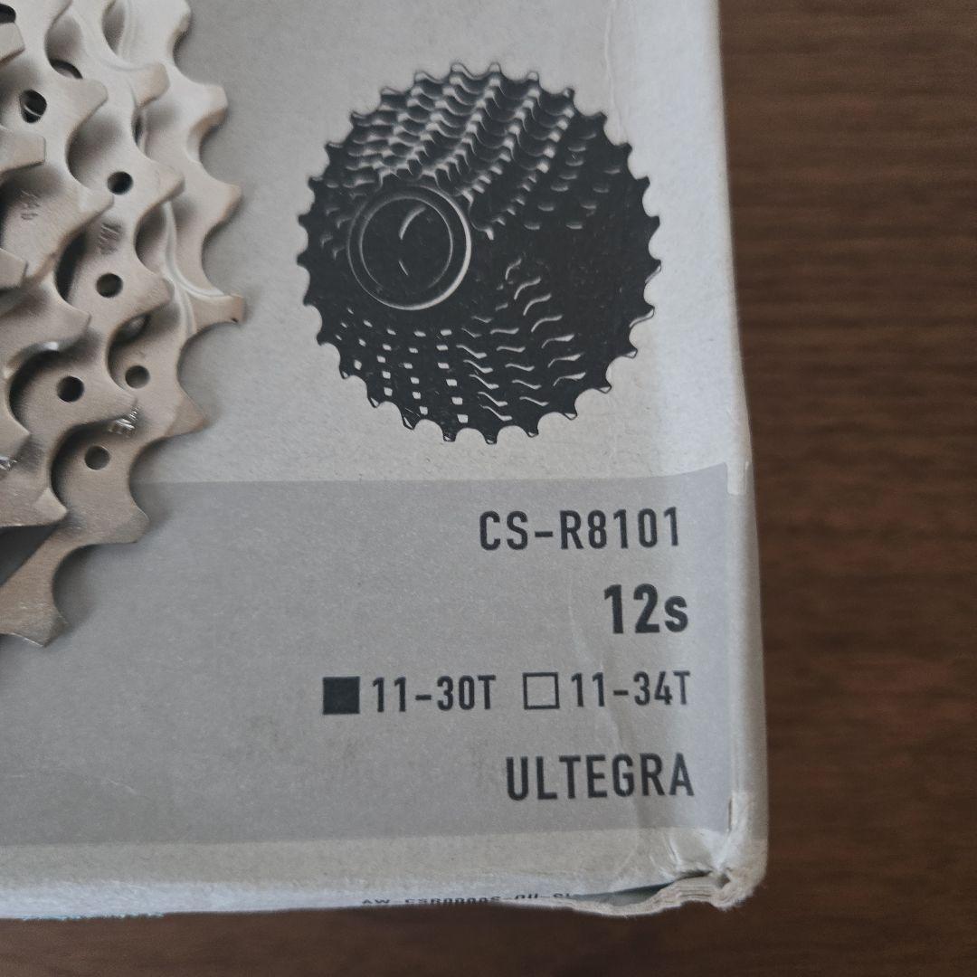 シマノ ULTEGRA CS-R8101 12s 11-30T