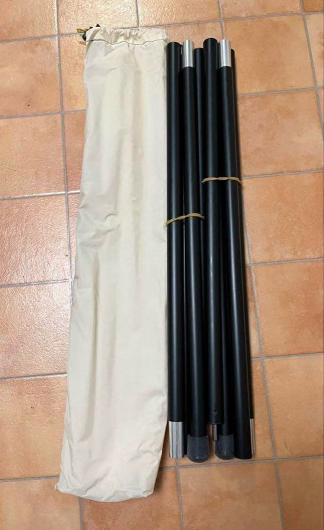 MSR Outfitter Wing アウトフィッターウイング