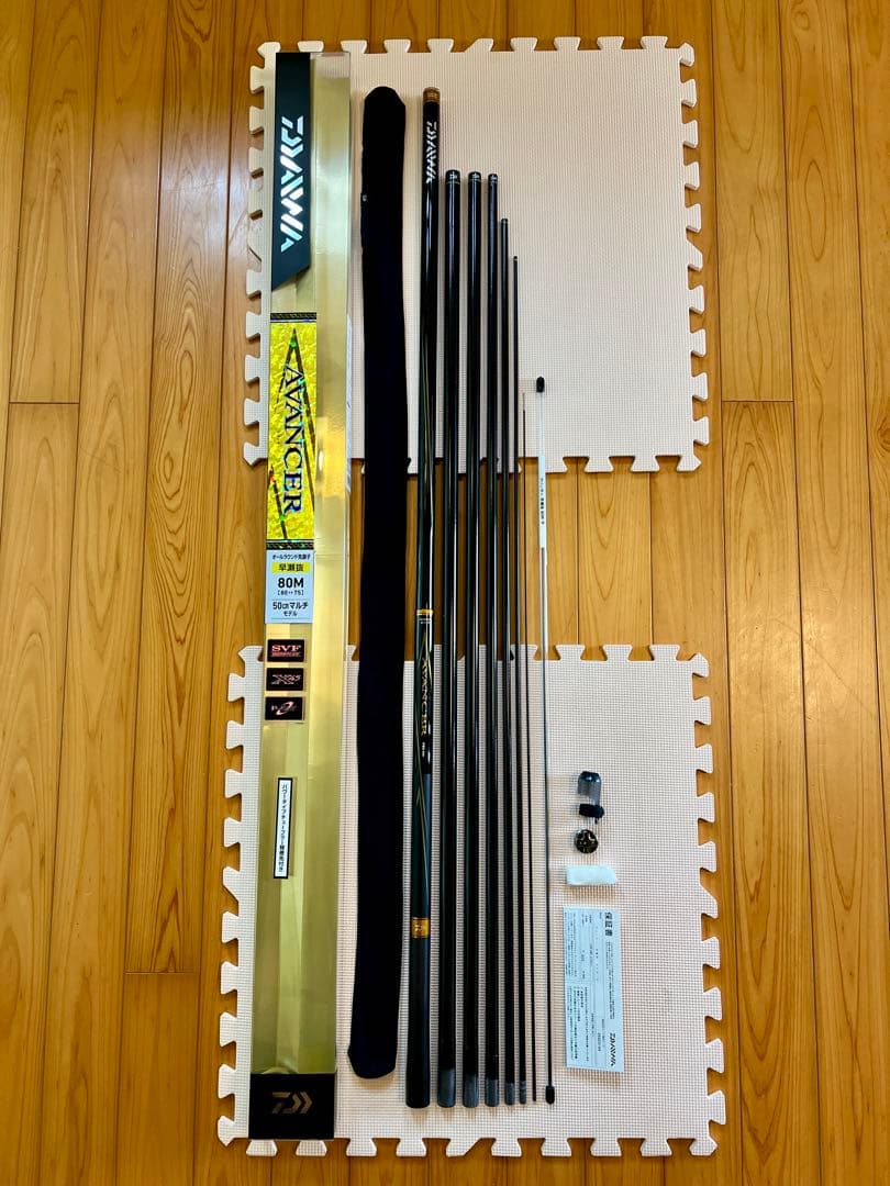 オッチャンペダイワ鮎竿アバンサー80M·R新品