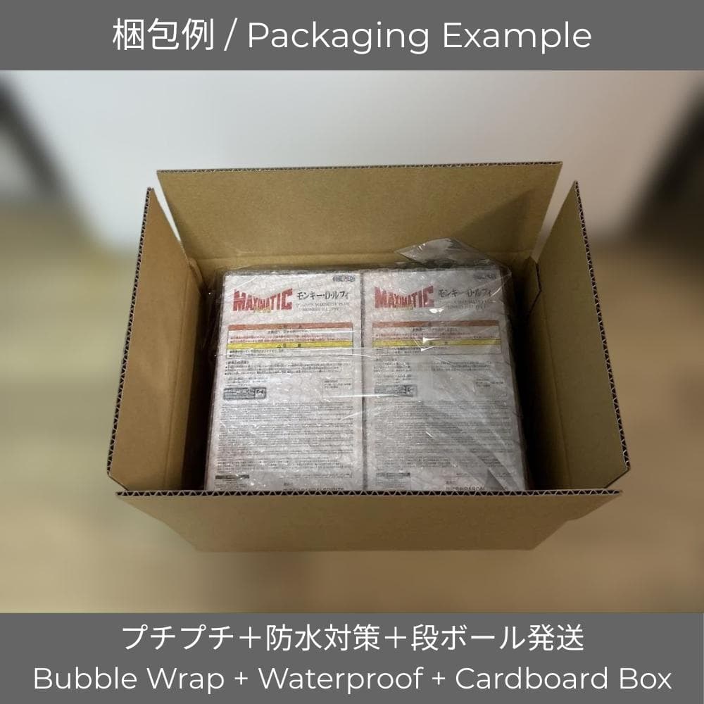 【未開封／送料込／８個セット】ワンピース モンキー・D・ルフィ フィギュア