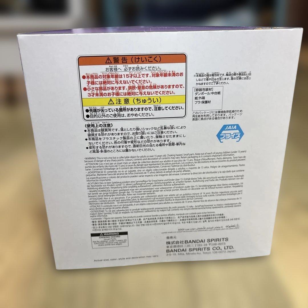 【未開封／送料込／８個セット】ワンピース モンキー・D・ルフィ フィギュア