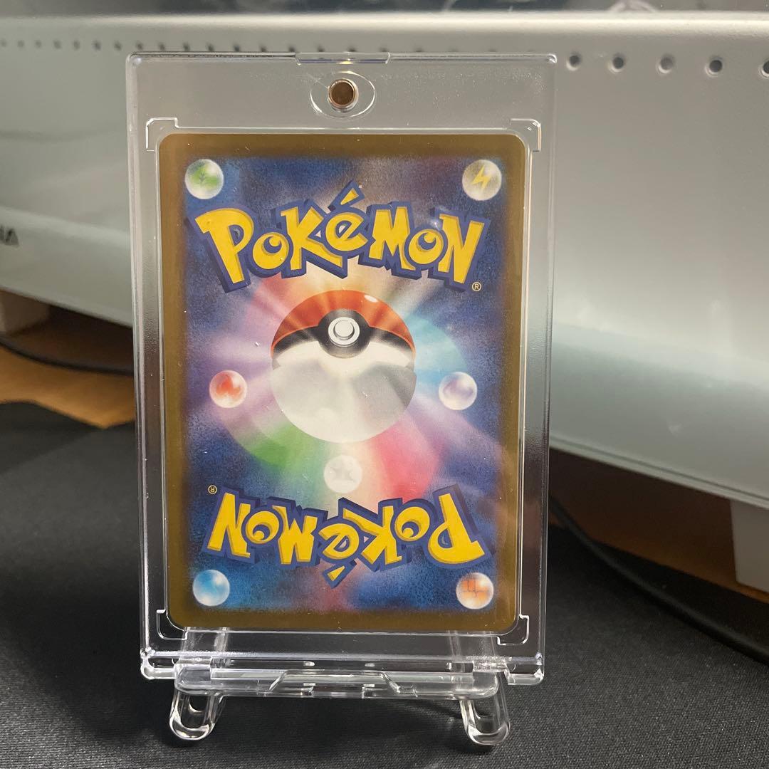 【美品・センタリング超良好‼️】メガゲッコウガex mur