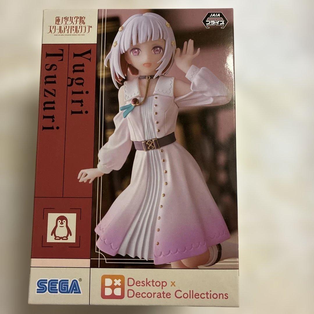 【新品未開封品】 初音ミク ONE PIECE 夕霧綴理 中野四葉フィギュア等