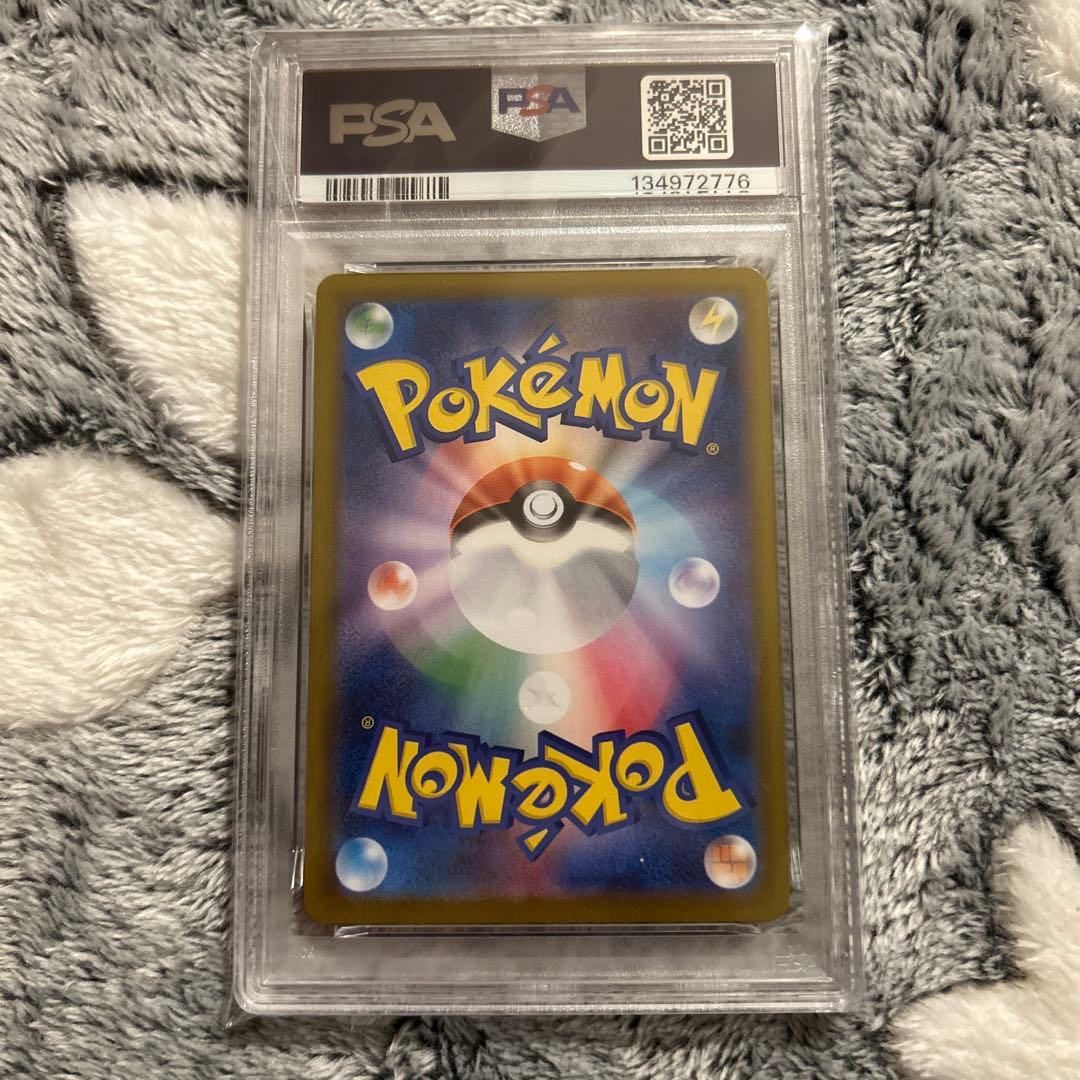 ⚫︎【PSA9】ポケモンカード ゼクロムex BWR