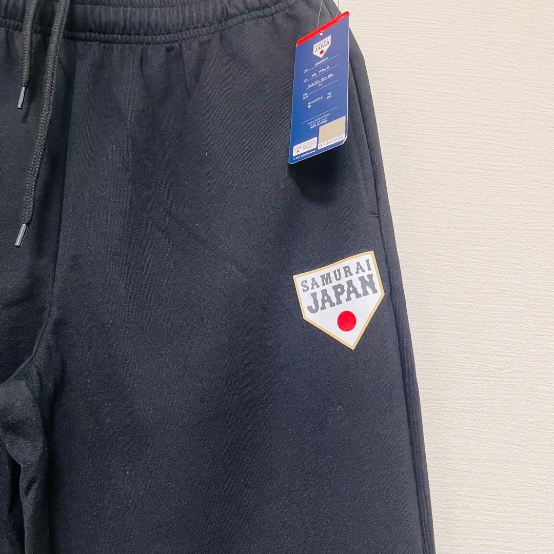 【即完売】WBC しまむら 侍JAPAN公式 パンツ 2026年 LLサイズ