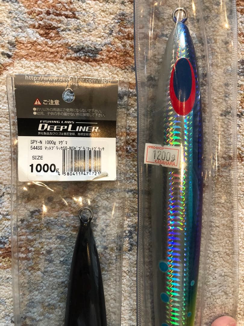 DEEP LINER SPY-N 1000 スピンドル1200