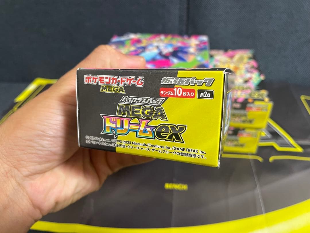 インフェルノX、メガドリームex セット　各3ボックス　計6ボックス