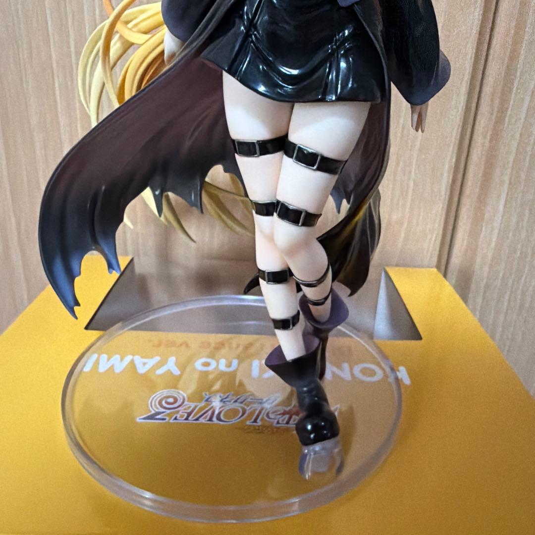 ユニオンクリエイティブ 金色の闇 ブラックトランスver.