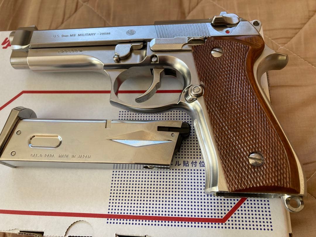 本*ス様 東京マルイ U.S. 9mm M9 MILTARY（ミリタリー） ガス