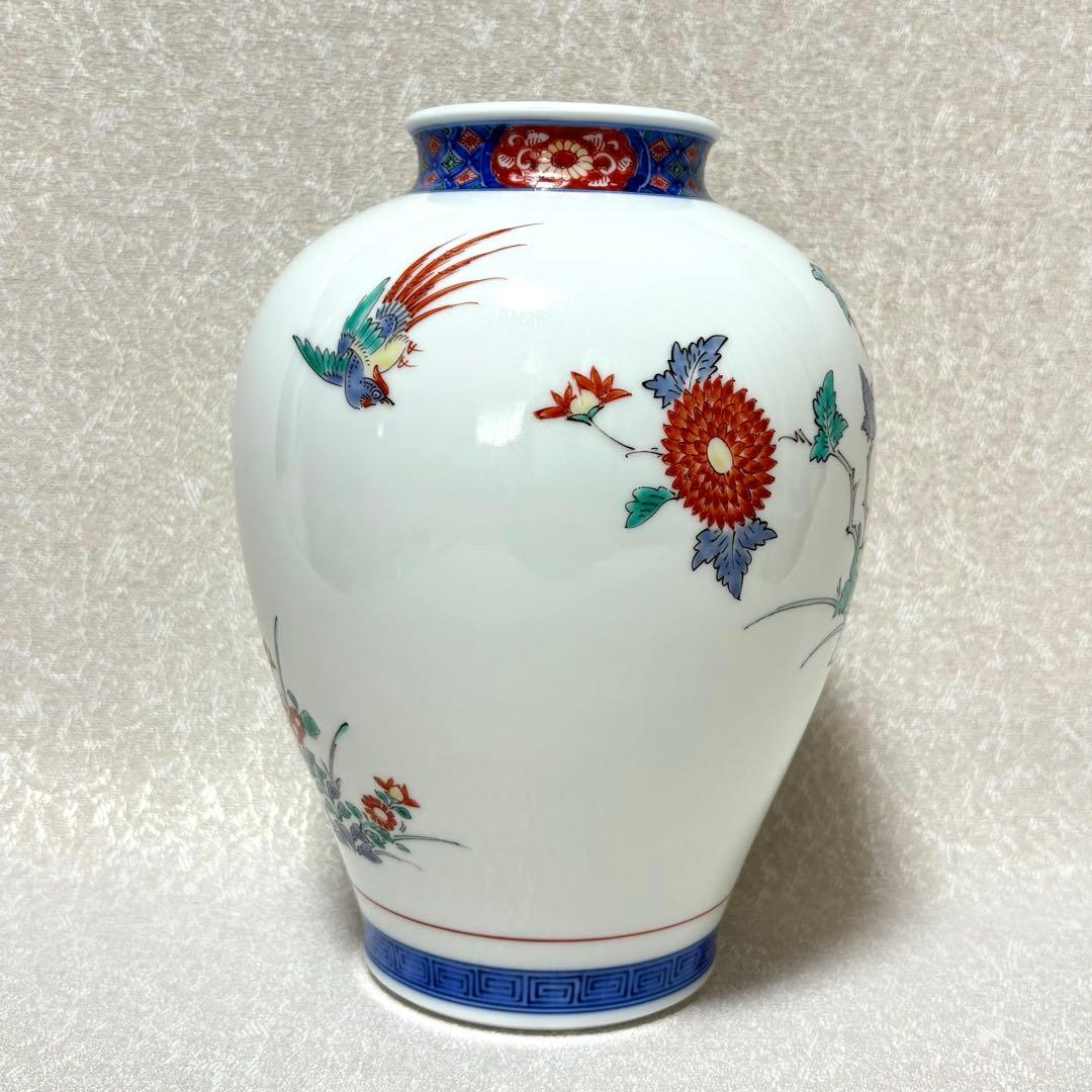 十四代 酒井田柿右衛門 染錦 花鳥文 花瓶 共箱 有田焼