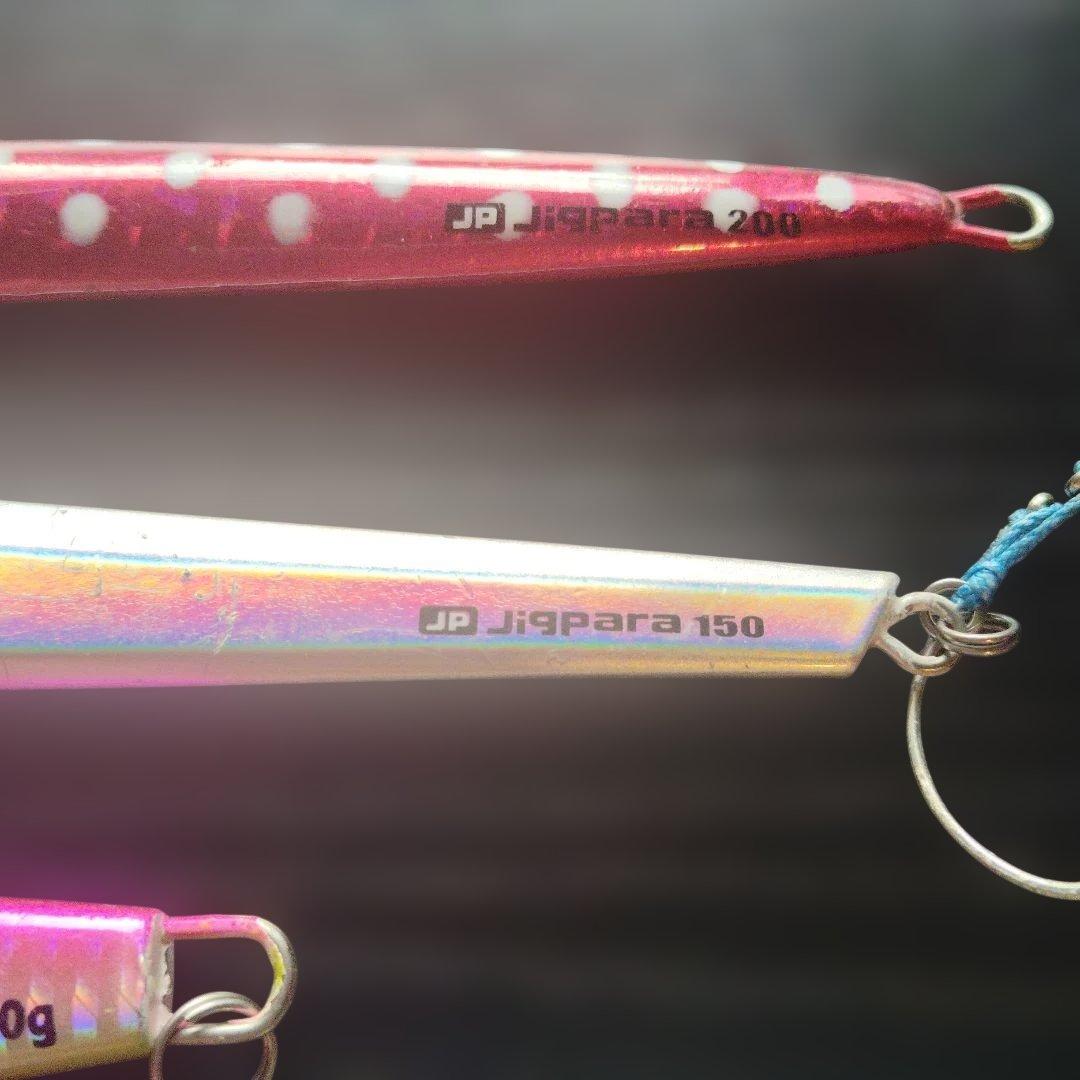 ジグ　シーバス　青物　ルアー　　シマそノ　ダイワ　太刀魚