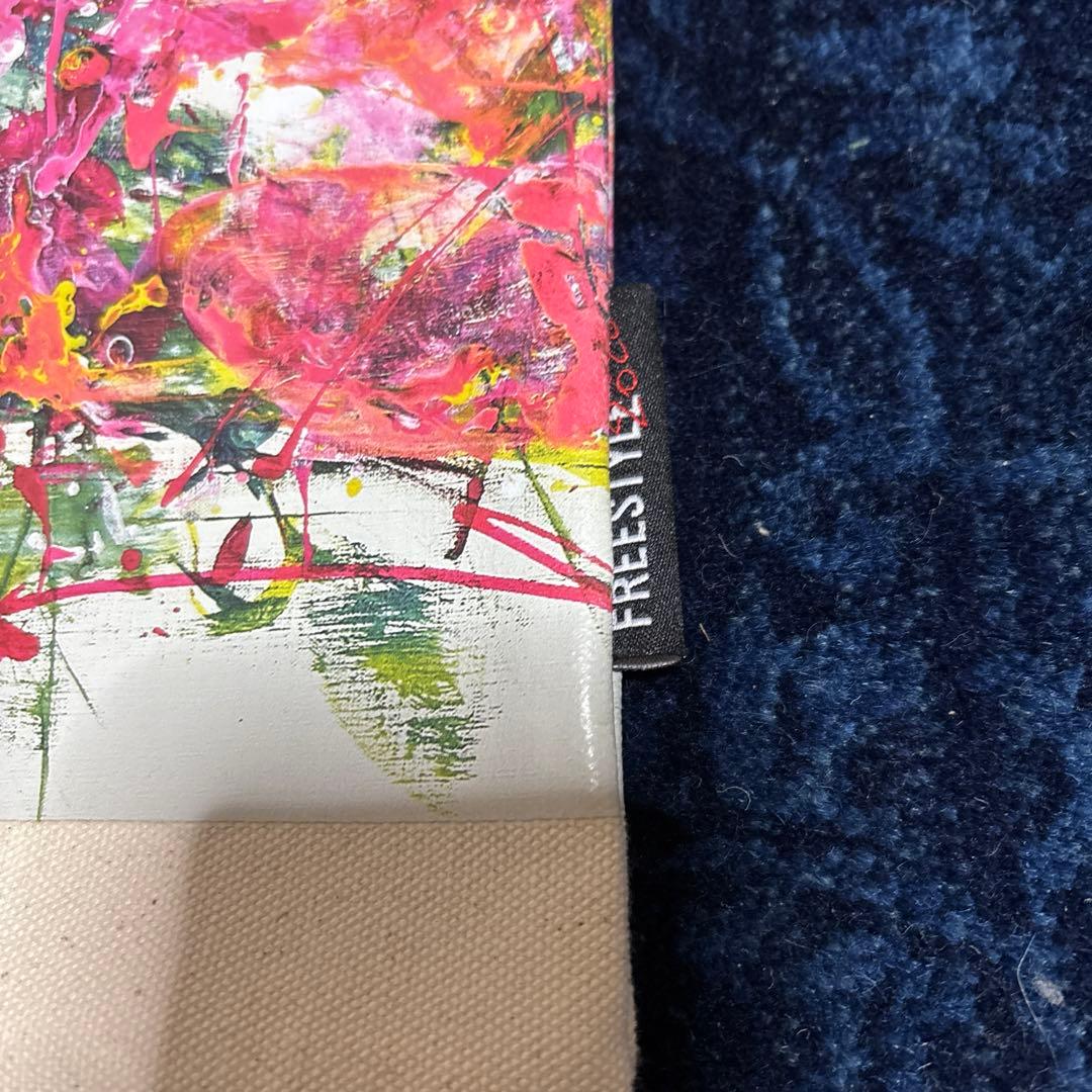 嵐 大野智 作品展 FREESTYLE2020 トートバッグ