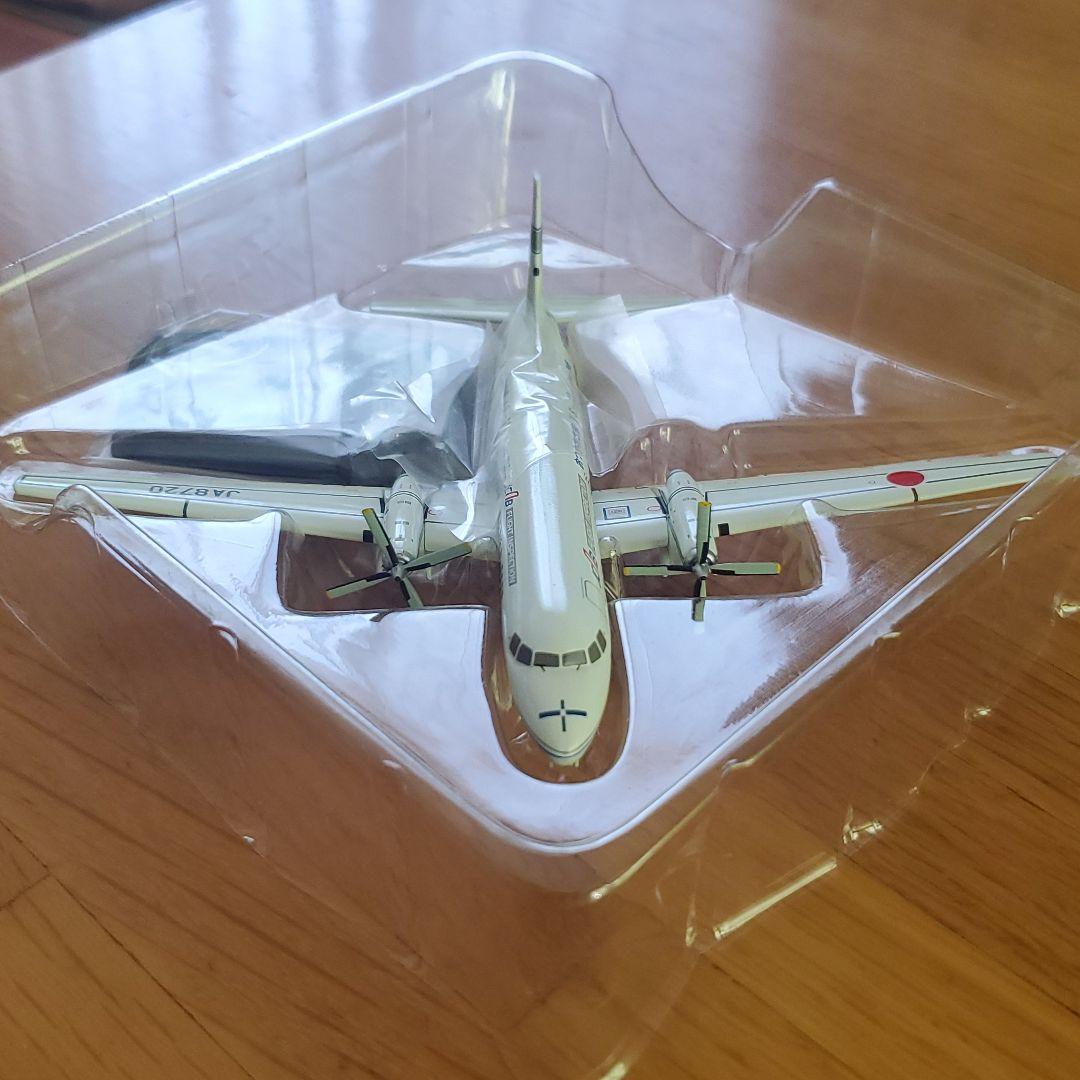 JCAB おつかれさま YS-11 since1965