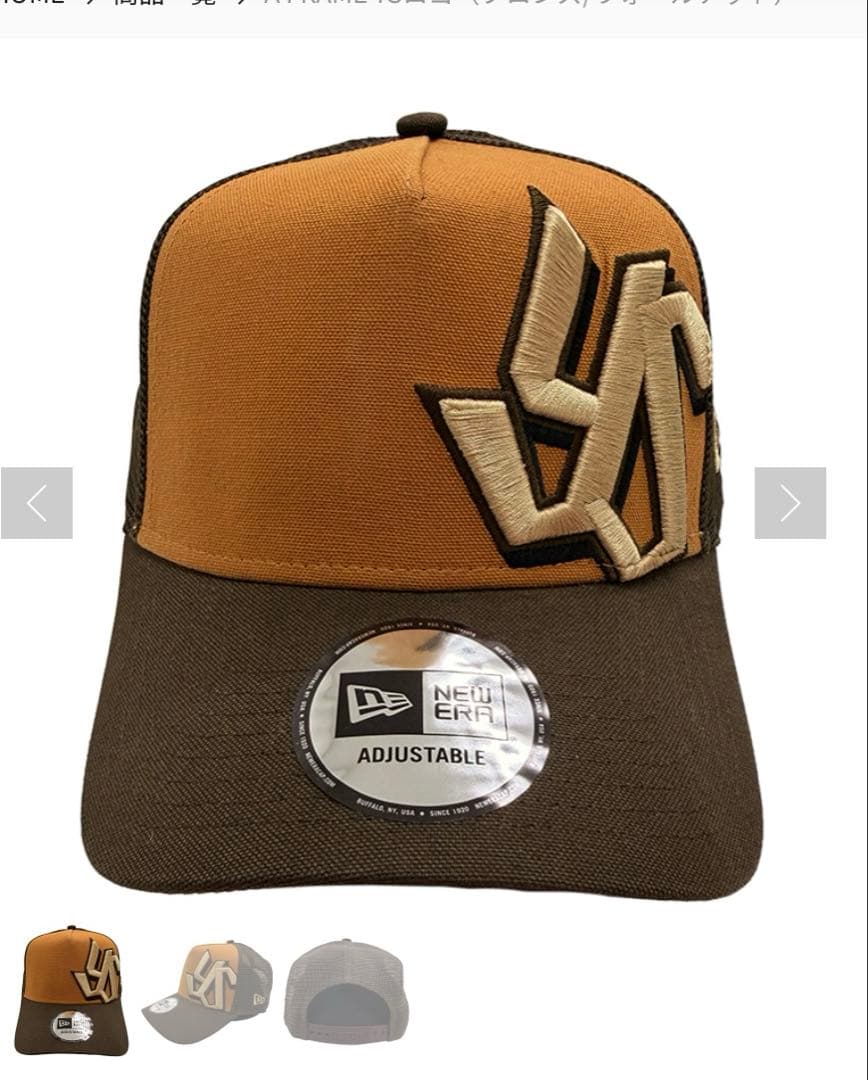 新品　東京ヤクルトスワローズ 応援グッズ4点セット ユニ•タンブラー•帽子など