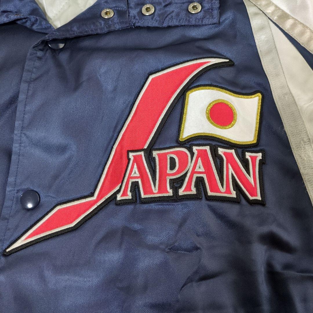 MIZUNO 侍ジャパン ジャンパー
