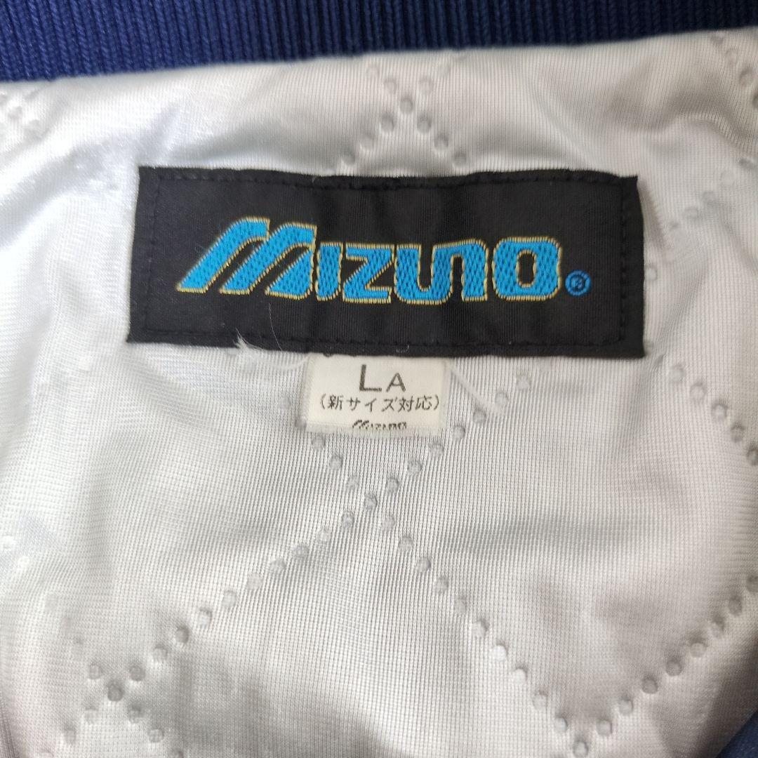 MIZUNO 侍ジャパン ジャンパー