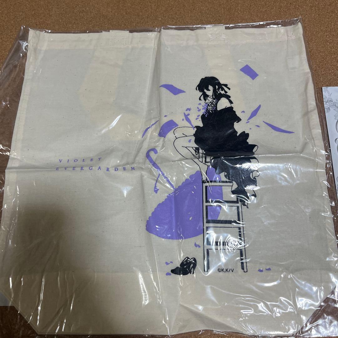 ヴァイオレットエヴァーガーデンスペシャルイベント　トート