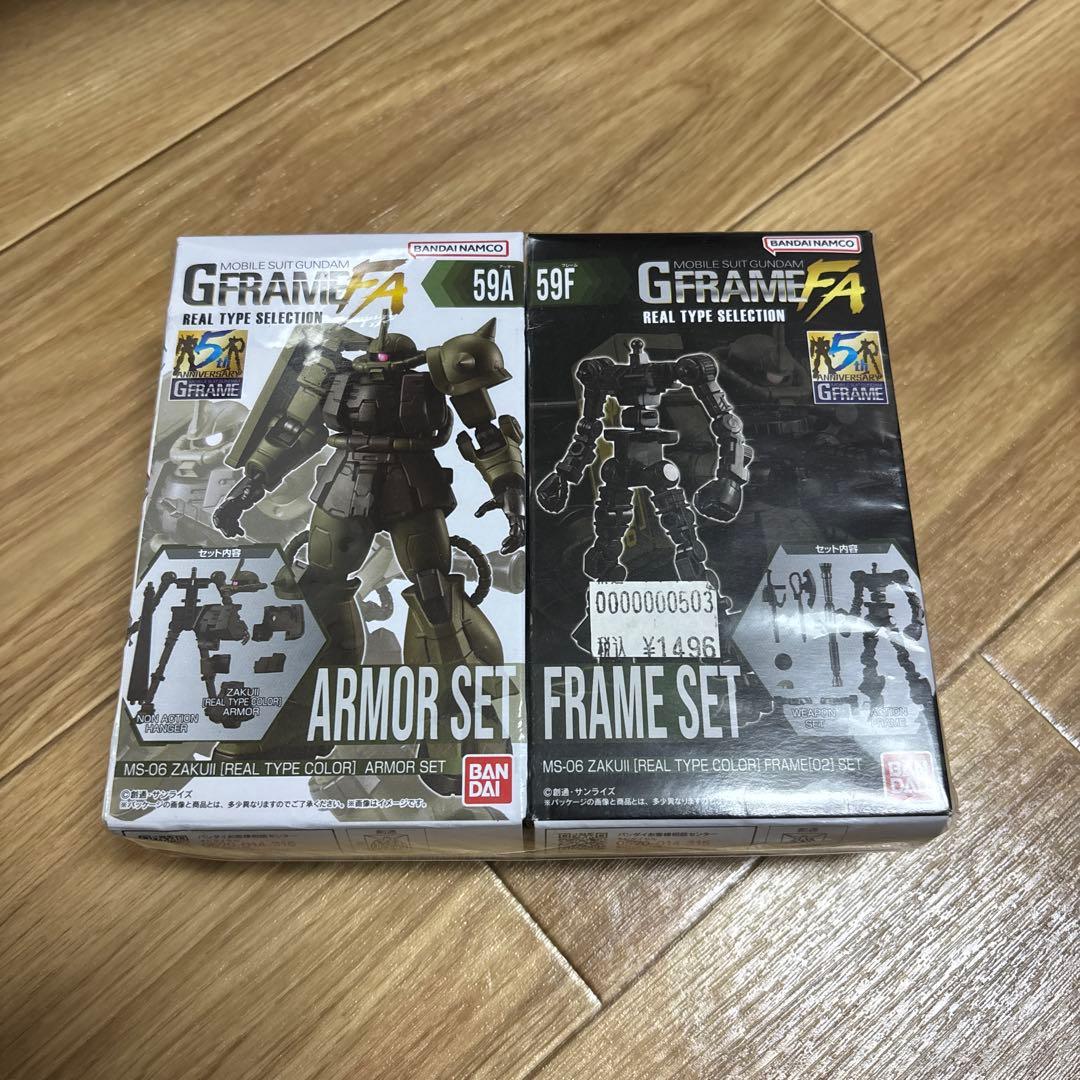 RG ガンプラまとめ売り 未組立 おまけ付き