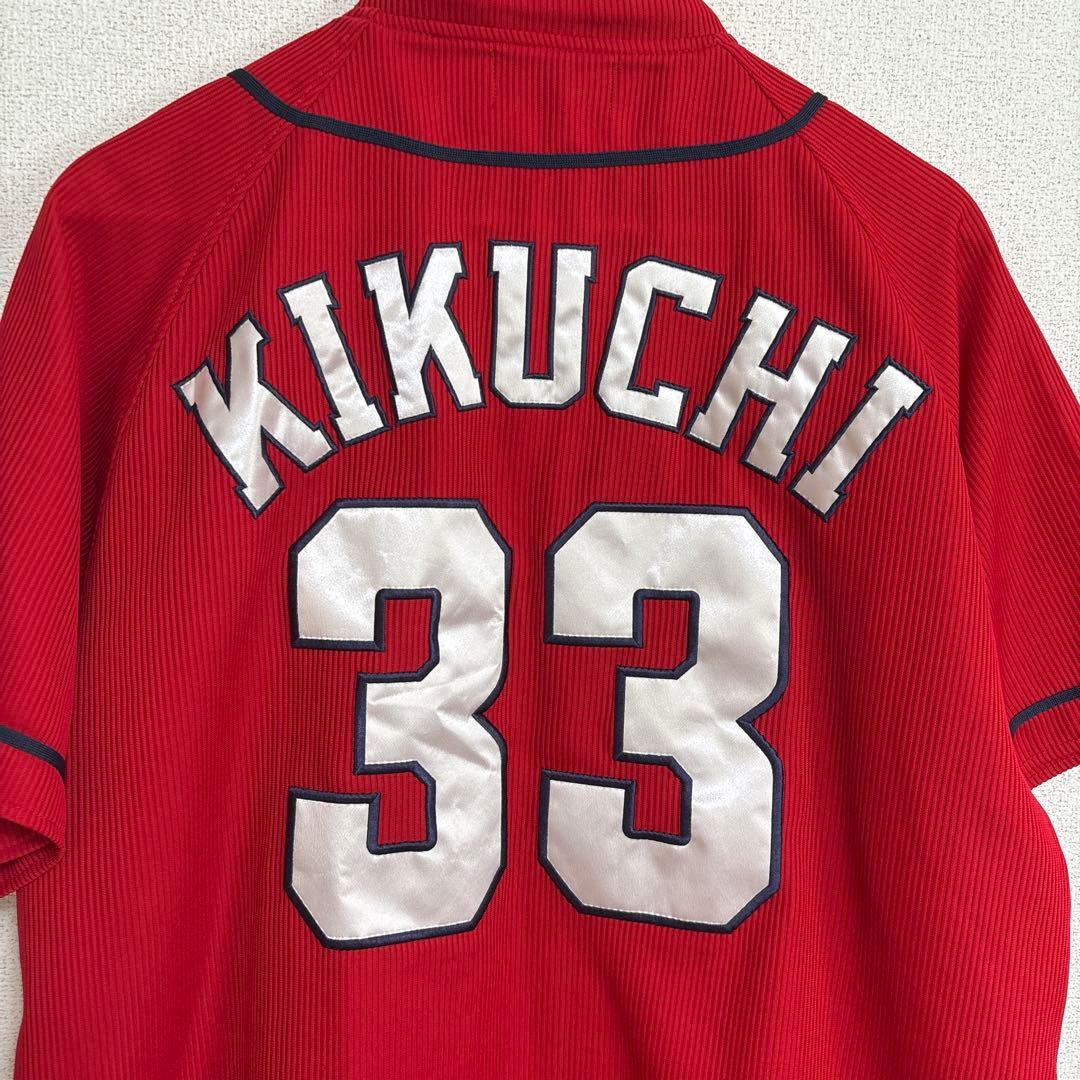 菊池涼介　ハイクオリティユニフォーム　広島東洋カープ　O