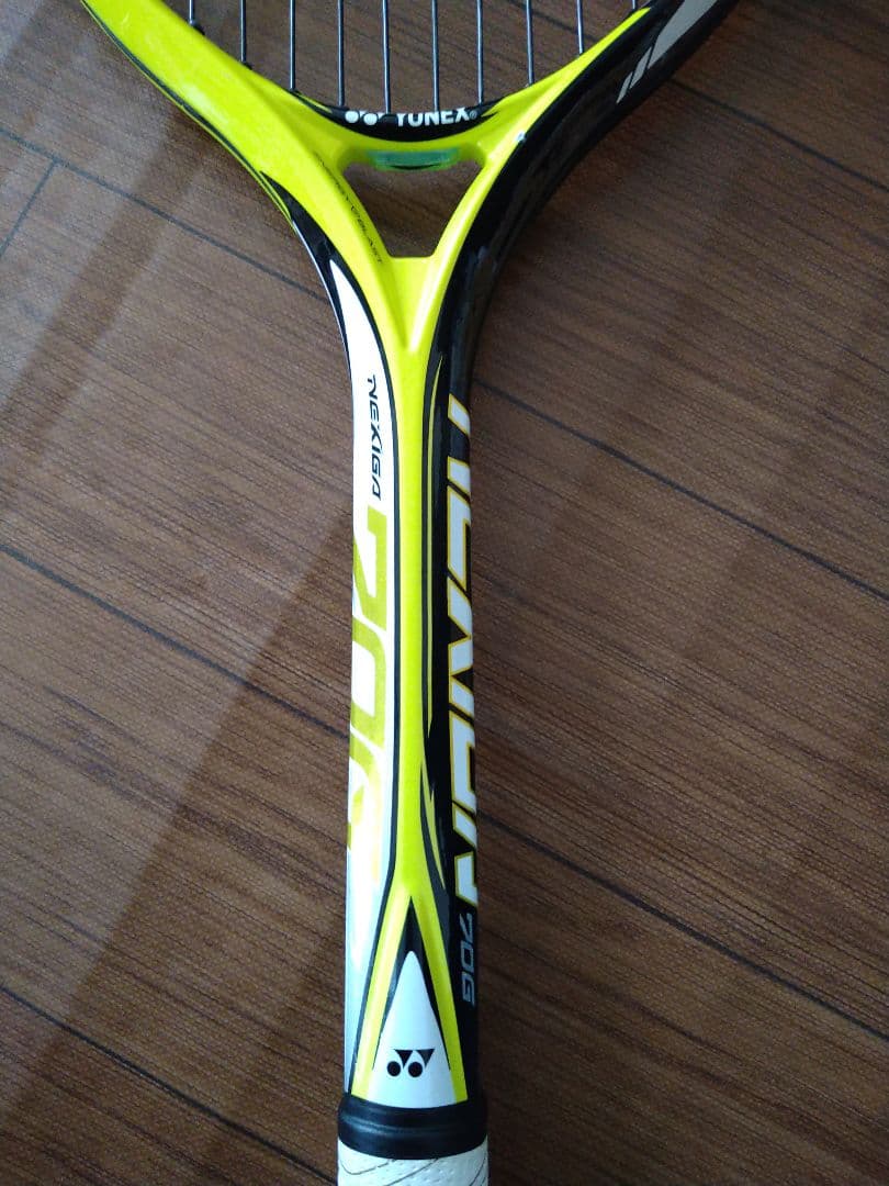 ネクシーガ70G　シトラスイエロー