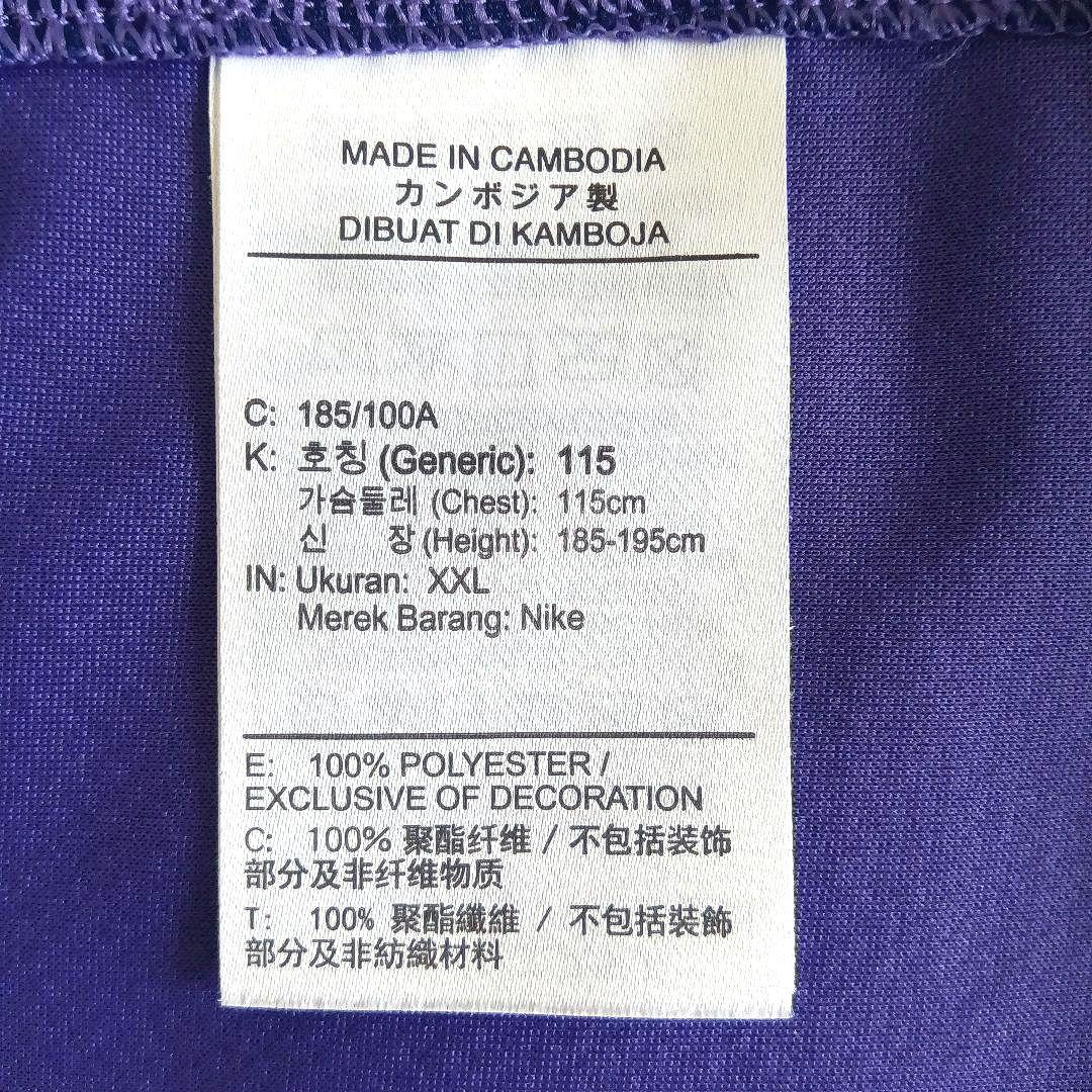 【美品】サンフレッチェ広島☆加藤陸次樹☆1stユニフォーム