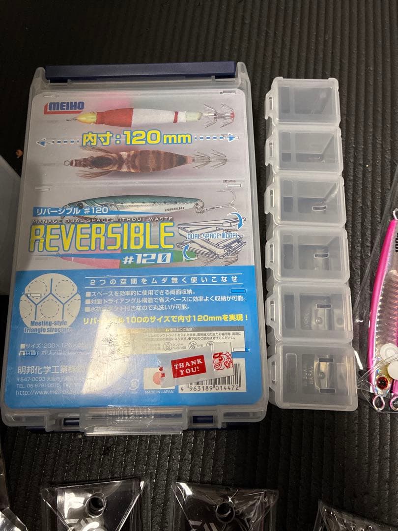 TG Bait メタルジグ80mm 80g セット