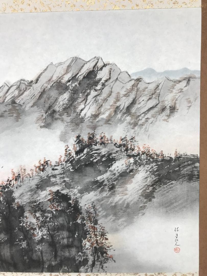 【複製】松林桂月/秋山晩趣図/山水図/工芸品/掛軸/名家伝来/AC-490