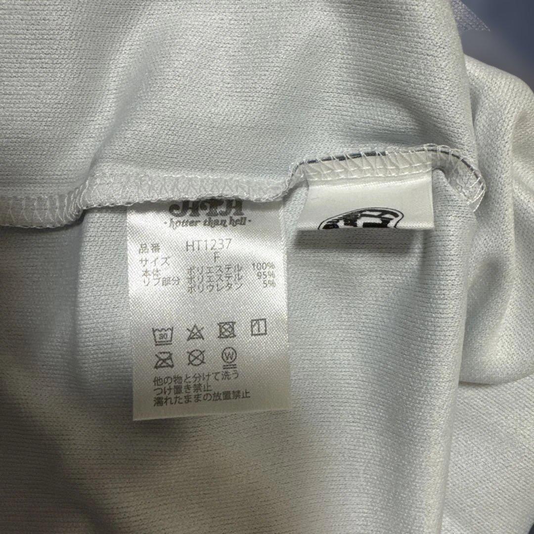 UMBRO×HTH コラボゲームシャツ F