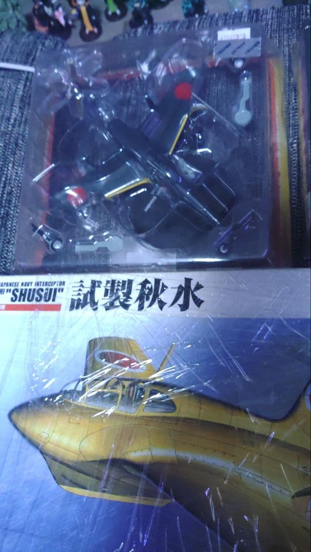 戦闘機プラモデルまとめ売り